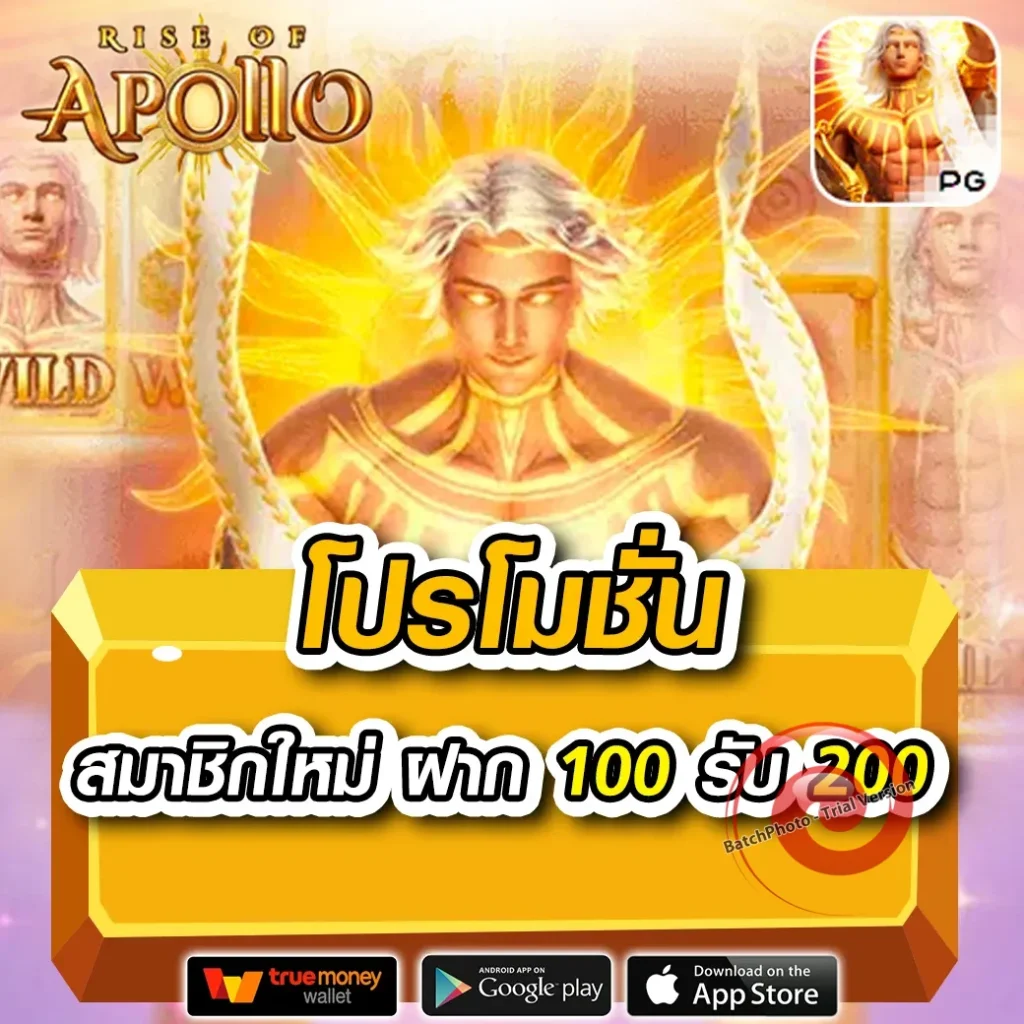 bgame com เข้าสู่ระบบ th