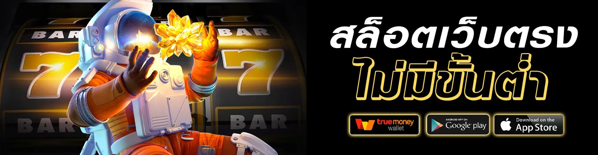 bgame888 com เข้าสู่ระบบ